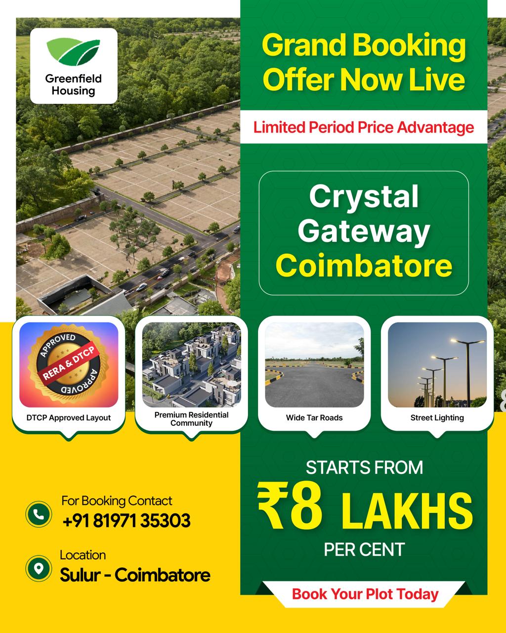 25 Feb 2025 Marketing Poster